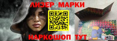 дживик Шахты