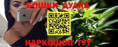 первитин Шебекино
