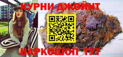 первитин Шебекино