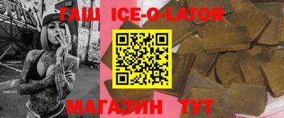 дживик Шахты