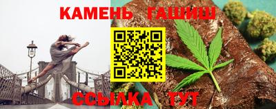 дживик Шахты